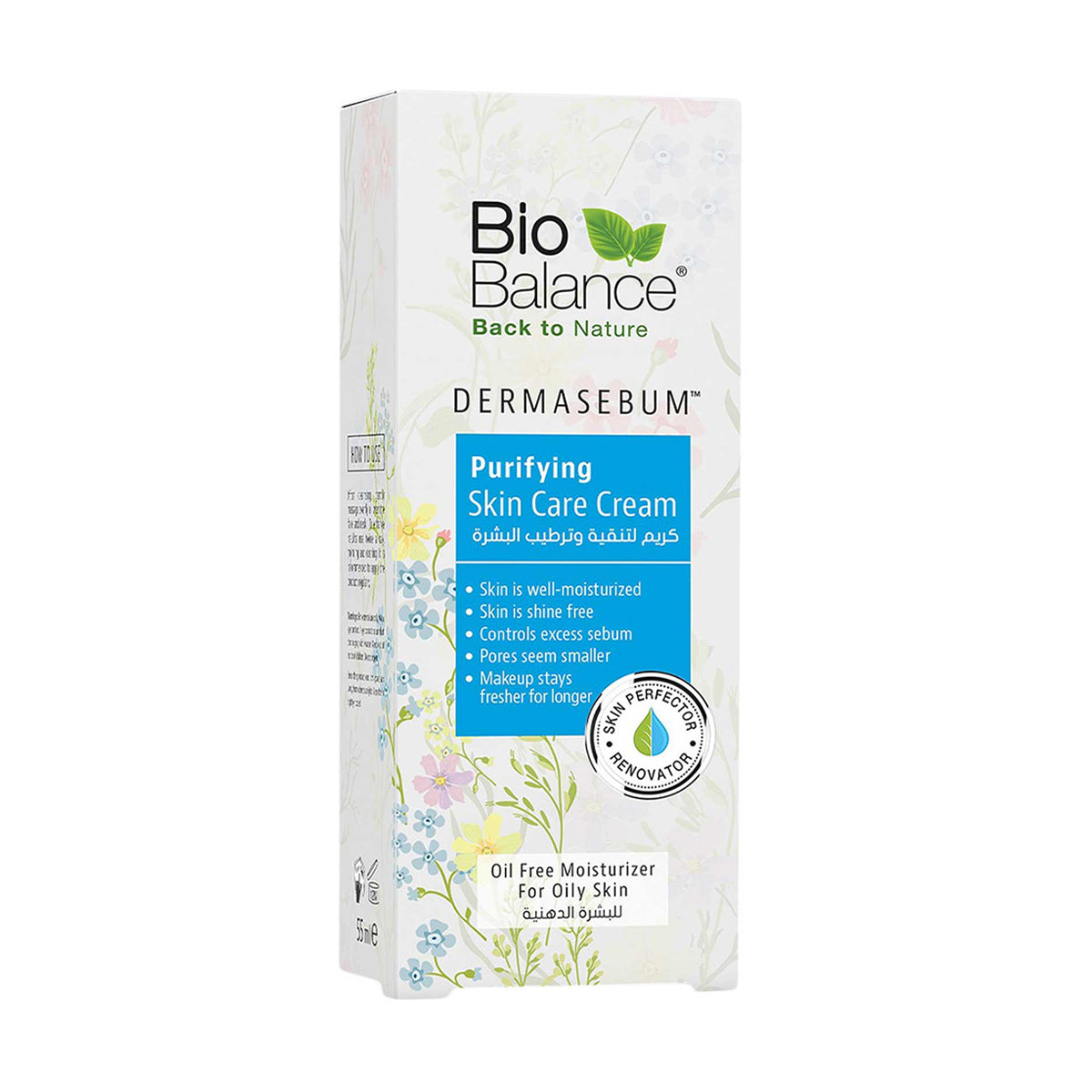 Bio Balance Dermasebum Purifying Skin Care Cream 55ml